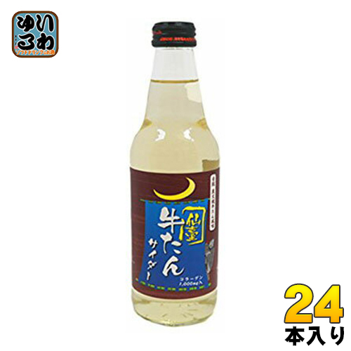 楽天市場 トレボン食品 牛たんサイダー 340ml 瓶 24本入 炭酸飲料 いわゆるソフトドリンクのお店