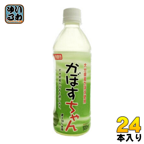 楽天市場 友桝飲料 かぼすちゃん 500ml ペットボトル 24本入 果汁飲料 いわゆるソフトドリンクのお店