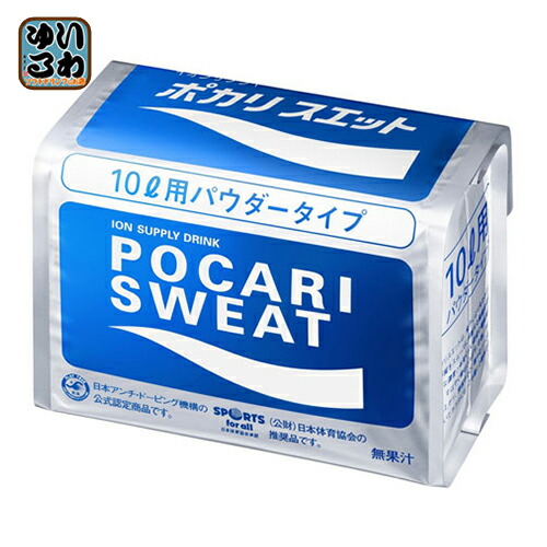 楽天市場】大塚製薬 ポカリスエットパウダー 1L用（74g×5袋）×5入×4