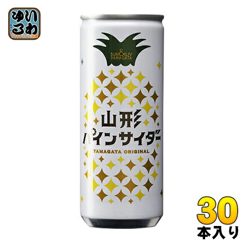 楽天市場 山形食品 山形パインサイダー 250ml 缶 30本入 炭酸飲料 いわゆるソフトドリンクのお店