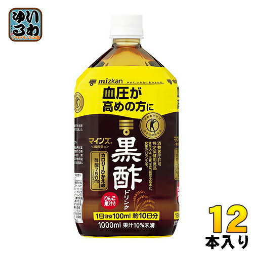 ミツカン マインズ（毎飲酢） 黒酢ドリンク 1L ペットボトル 12本 (6本入×2 まとめ買い) 〔酢飲料〕