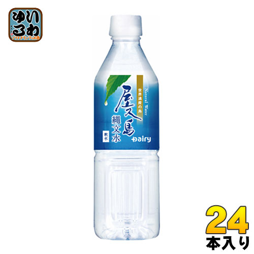 天然水様 MW5MC_R1_20240228.jpg?_x=108&