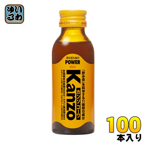 興和新薬 カンゾコーワドリンク 100ml 瓶 100本 (50本入&times;2まとめ買い) 〔栄養ドリンク〕｜いわゆるソフトドリンクのお店