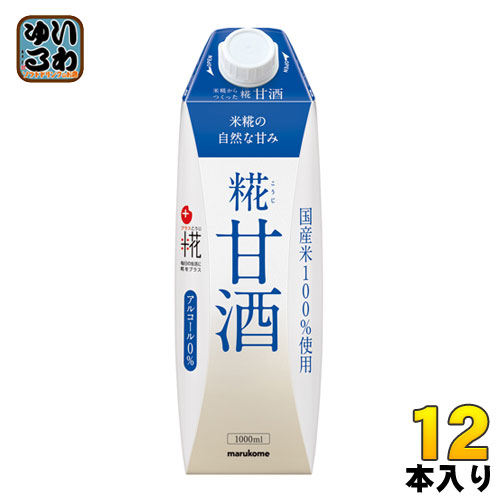 純喫茶ルブラン　屋根裏作戦会議　高巻杏　水着　缶バッジ　イベント　限定 数量限定】旧モデル在庫処分セールを開催します！ ペルソナ5 純
