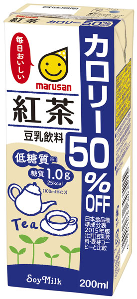 マルサン 豆乳飲料 紅茶カロリー50%オフ 200ml 紙パック