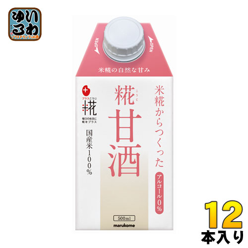 楽天市場】マルコメ プラス糀 糀甘酒の素 500ml 紙パック 12本入
