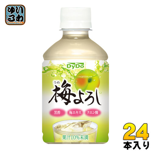 楽天市場】ナンカイ うめドリンク 195g 缶 30本入 果汁飲料 梅