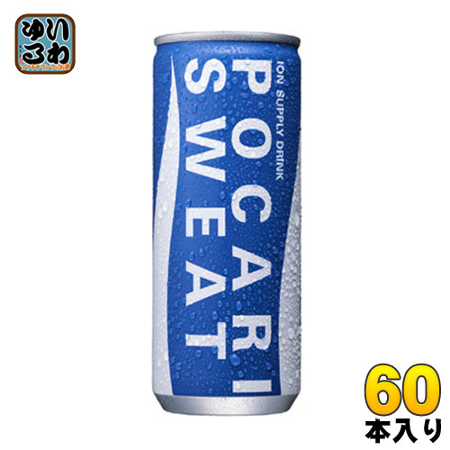ポカリスエット 賞味期限：2025.12以降 粉末 10L用パウダー 1