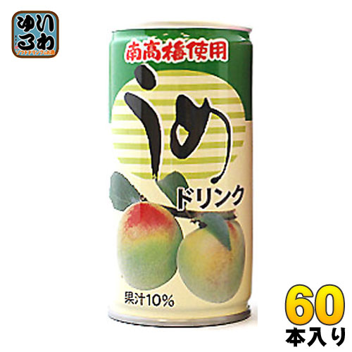 【楽天市場】ナンカイ うめドリンク 195g 缶 30本入 果汁飲料 梅