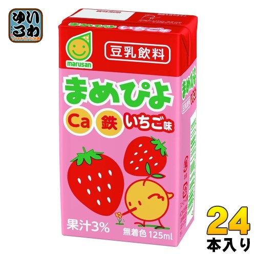 【楽天市場】マルサンアイ まめぴよ 豆乳飲料 ココア味 125ml 紙