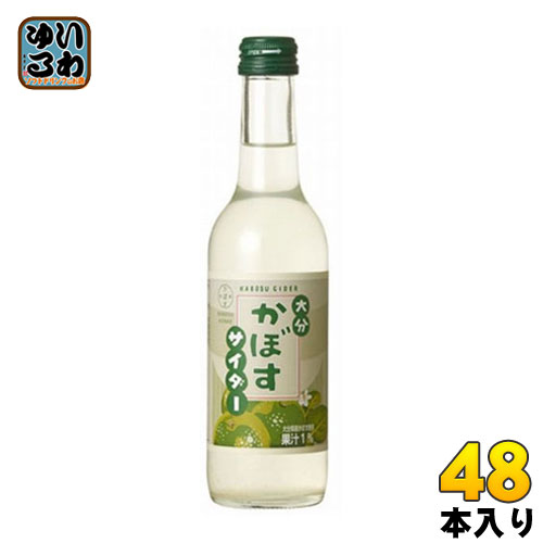 初売り 友桝飲料 かぼすサイダー 245ml 瓶 48本 24本入 2 まとめ買い 炭酸飲料 いわゆるソフトドリンクのお店 専門店では Khonkaen4 Go Th