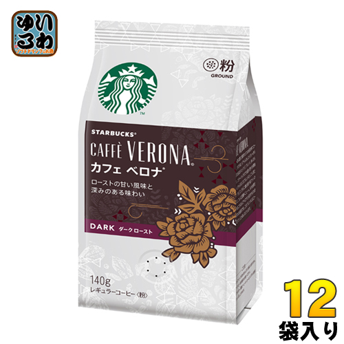 楽天市場】キーコーヒー SINCE1920 BLEND No.100 粉タイプ 缶 200g 24 