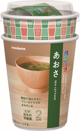 エントリーで店内全品ポイント5倍 マルコメ カップ フリーズドライ顆粒みそ汁 料亭の味 あおさ 2食分 96個 48個入 2 まとめ買い インスタント 味噌汁 即席 手軽 Fd 化学調味料不使用 Relentlessvb Com