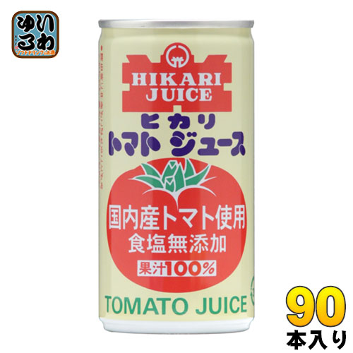 光食品 国産 シーズンパック トマトジュース 食塩無添加 190g 缶 90本 (30本入×3 まとめ買い) 〔国産 無塩 トマト100％〕