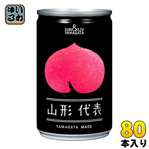 山形食品 山形代表 もも 160g 缶 80本 (20本入&times;4 まとめ買い) 〔果汁飲料〕｜いわゆるソフトドリンクのお店 11,228円