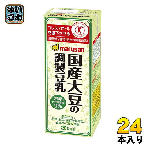 楽天市場 マルサンアイ 国産大豆の調製豆乳 200ml 紙パック 72本 24本入 3 まとめ買い 特保 とくほ トクホ 特定保健用食品 Ldl 悪玉コレステロール いわゆるソフトドリンクのお店