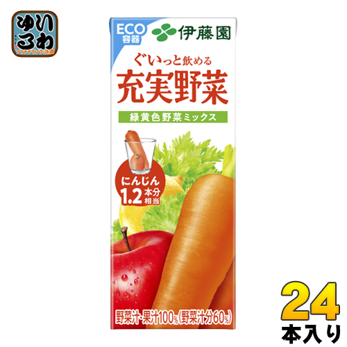 楽天市場 クーポン配布中 伊藤園 充実野菜 緑黄色野菜ミックス 0ml 紙パック 24本入 野菜ジュース 野菜ジュース 果実ミックス 1食分の野菜 野菜汁 果汁100 いわゆるソフトドリンクのお店