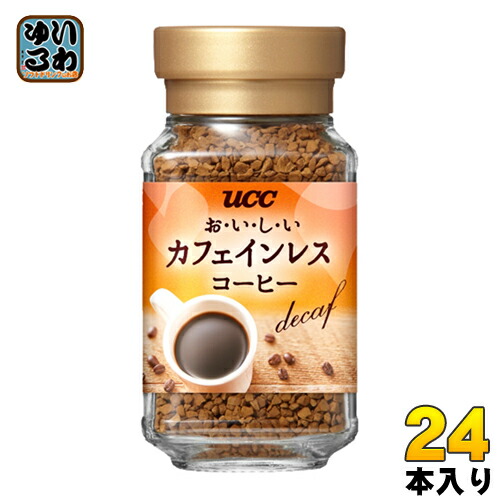 UCC おいしいカフェインレスコーヒー 45g 瓶 24本 (12本入×2 まとめ買い)