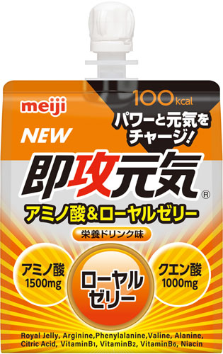 楽天市場 明治 即攻元気ゼリー アミノ酸 ローヤルゼリー 180g パウチ 36個入 ゼリー飲料 いわゆるソフトドリンクのお店