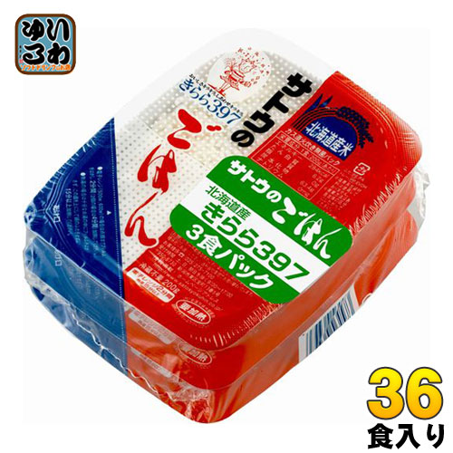 サトウ食品 サトウのごはん 北海道産きらら397 200g 3食パック&times;12個入 〔さとうのごはん パックごはん ご飯 レンジ レトルト インスタント〕｜いわゆるソフトドリンクのお店