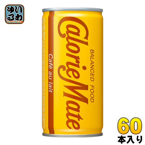 大塚製薬 カロリーメイトリキッド カフェオレ味 200ml 60本 (30本入&times;2 まとめ買い) バランス栄養食｜いわゆるソフトドリンクのお店