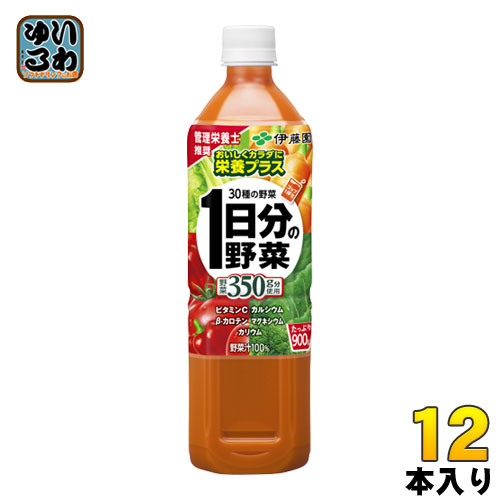 楽天市場 伊藤園 1日分の野菜 900gペットボトル 12本入 野菜ジュース 野菜ジュース いわゆるソフトドリンクのお店