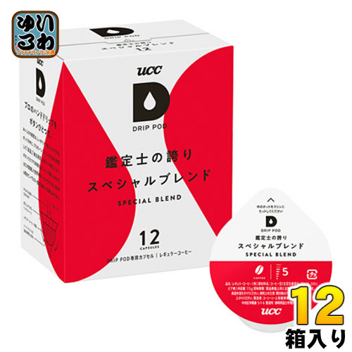 UCC DRIP POD（ドリップポッド） 鑑定士の誇りスペシャルブレンド 7.5g×12杯分 12箱 (6箱入×2 まとめ買い) 〔コーヒー〕 7,682円