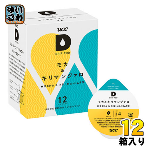 楽天市場】UCC DRIP POD ドリップポッド 専用カプセル 選べる 7箱 (1箱