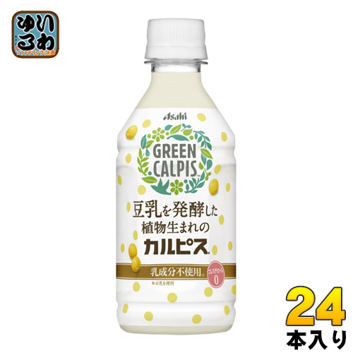 楽天市場 アサヒ グリーン カルピス 300ml ペットボトル 24本入 豆乳 いわゆるソフトドリンクのお店