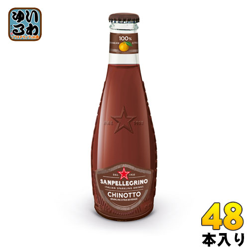 サンペレグリノ イタリアン スパークリングドリンク キノット 200ml 瓶 48本 (24本入&times;2 まとめ買い) 炭酸飲料 柑橘 無果汁 フルーツベバレッジ｜いわゆるソフトドリンクのお店