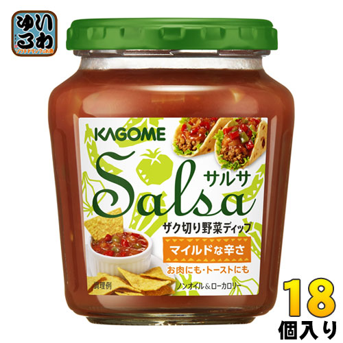 カゴメ サルサ 240g 瓶 18個 (6個入×3 まとめ買い) 〔調味料〕