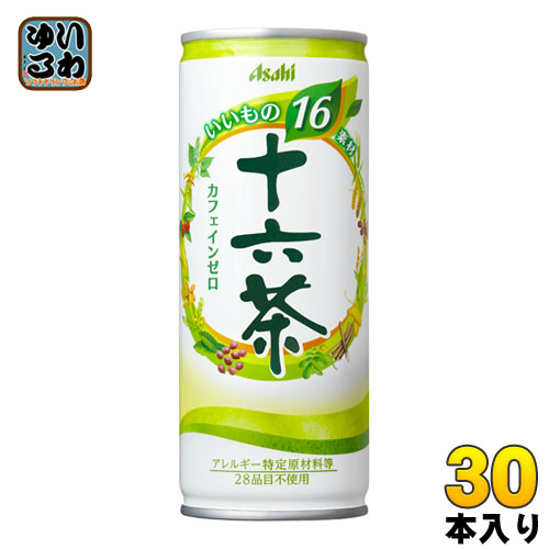 【楽天市場】アサヒ 十六茶 245g 缶 30本入〔お茶〕：いわゆるソフトドリンクのお店