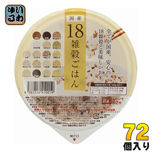 アイズ 国産18雑穀ごはん 160g 36個入×2 まとめ買い 〔レトルトごはん　ご飯〕