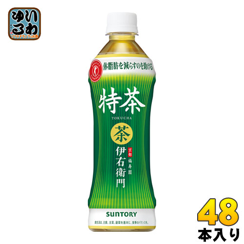 楽天市場 サントリー 緑茶 伊右衛門 特茶 500ml ペットボトル 24本入 お茶 いわゆるソフトドリンクのお店