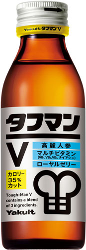 楽天市場 ヤクルト タフマンv 110ml 瓶 40本入 栄養ドリンク いわゆるソフトドリンクのお店