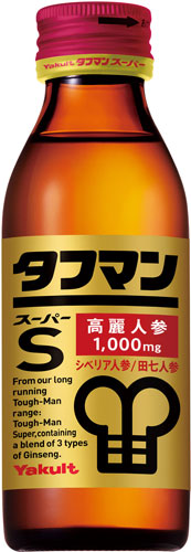 楽天市場 ヤクルト タフマン スーパー 110ml 瓶 40本入 栄養ドリンク いわゆるソフトドリンクのお店