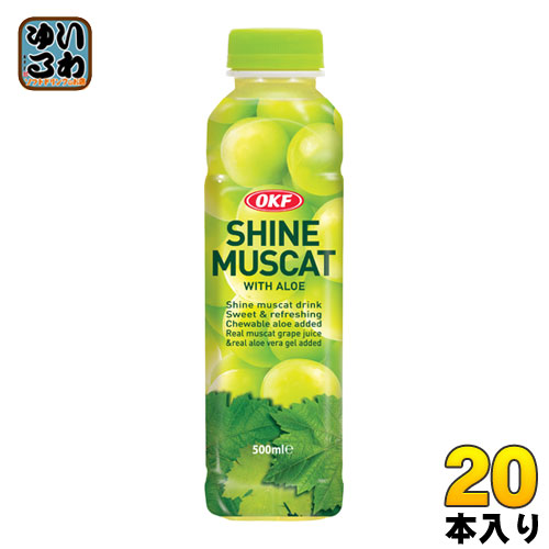 HG アロエベラジュース 　１２本 HGアロエベラジュース12本