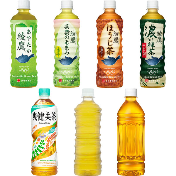 選べる内容
