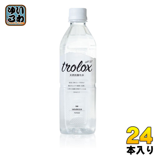 楽天市場】ミューバナディス （MuVANADIS） 500ml ペットボトル