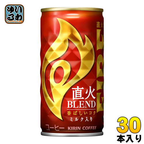 SOUL OF FIRE 【 缶コーヒー FIRE 懸賞品 】 KIRIN fire 懸賞 非売品 CD 「SOUL of FIRE」缶コーヒー|mercari