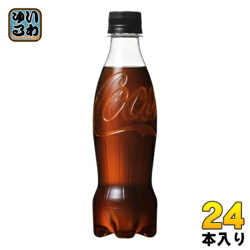 【楽天市場】コカ・コーラ ゼロシュガー ラベルレス 350ml ペットボトル 48本 (24本入×2 まとめ買い) 〔炭酸飲料〕 :  いわゆるソフトドリンクのお店