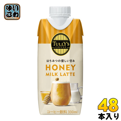 楽天市場 伊藤園 タリーズコーヒー ハニーミルクラテ 330ml 紙パック 48本 12本入 4 まとめ買い いわゆるソフトドリンクのお店