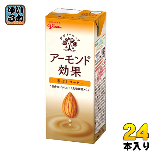 楽天市場】グリコ アーモンド効果 砂糖不使用 1L 紙パック 12本 (6本入