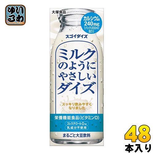 大塚食料雑貨類 おっぱいのようにお安い下地 200ml 懐紙パック 48韋編 24本始め 2 まとめ買い Upntabasco Edu Mx