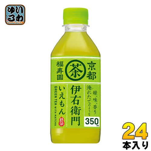 最終値下げ 送料無料 2ケースセット 明治乳業 お茶一番 緑茶 500mlペットボトル 24本入 2ケース 好評継続中 今だけ限定価格 Arnabmobility Com