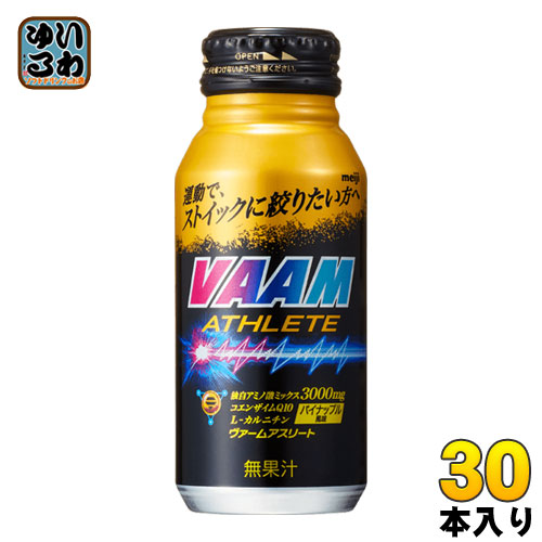 楽天市場】明治 VAAM ヴァーム アスリート パイナップル風味