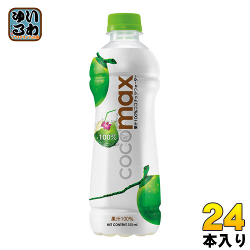 りんちゃん アロエベラジュース12本 Amazon | 【12本セット】FLPアロエベラジュース（1L）1000mL×12