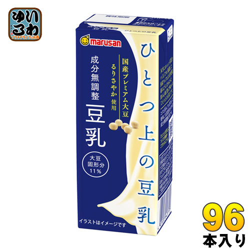 【楽天市場】マルサンアイ ひとつ上の豆乳 成分無調整 200ml 紙 