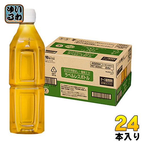 楽天市場】〔7%OFFクーポン配布中〕 ヘルシア 緑茶 ヘルシアウォーター 