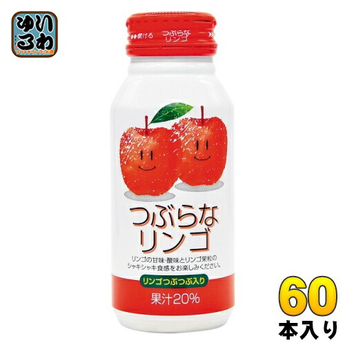 しおりんご★ 4908849014102-2c.jpg